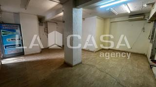 Local commercial à La Verneda - La Pau. Whatsapp paula 602 251150