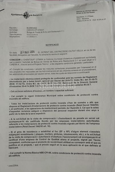 Foto 7e8d6b75-3260-4593-a323-11f63b9b277f. Local comercial a St. Pere - Sta. Caterina - El Born Barcelona