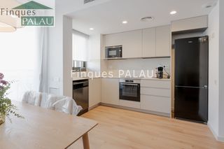 Location Appartement  Serra del montsec