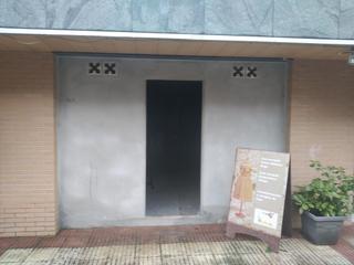 Location Local commercial à Hernani. Hernani  agustindarren plaza  local de 63 m diafano . cuenta con