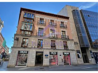 Alquiler Oficina en Santiago 7. Oficina en alquiler en el centro de valladolid