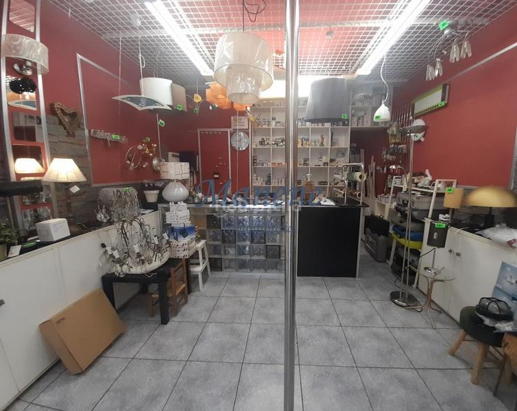 Foto 47f5ea02-7c5a-486a-b24a-1c7268841726. Business premise in Villamonte Getxo