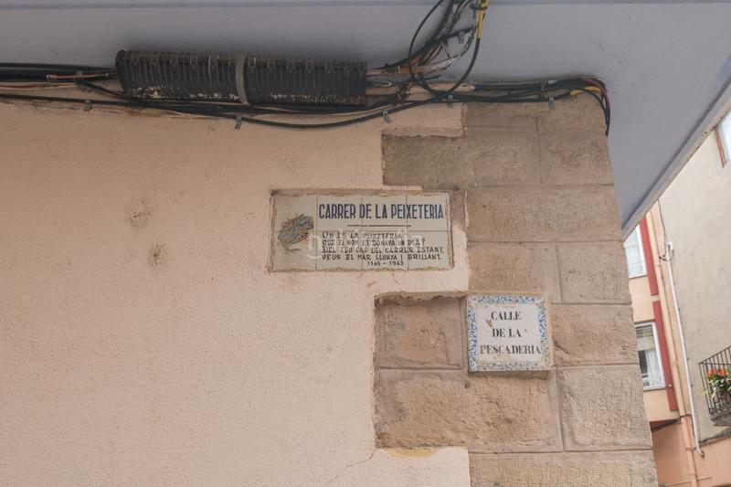 Foto b806815f-75c1-48c7-9e8b-1e870cb113ac. Masia a Selva del Camp (La)