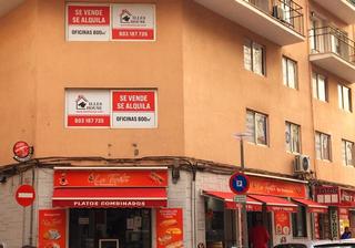 Building in Camp D´en Serralta. Atención inversores!! edificio zona paseo mallorca