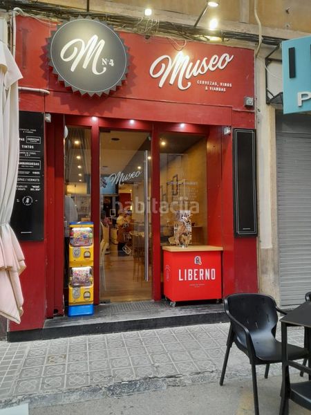 Foto 16661aef-b6ac-45ec-8c24-ab188062558a. Local comercial a Centro Teruel