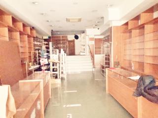 Business premise in Calle Granada 15