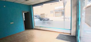Local Comercial en Avenida de pablo iglesias 66