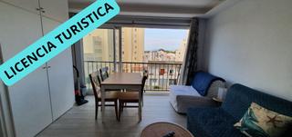 Appartement  Carrer carrer de la muga