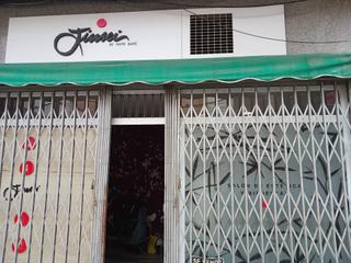 Business premise  Calle reyes. Moreria - calle reyes