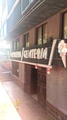 Business premise in Buenavista - Chapatal. Dulceria a la venta