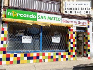 Lloguer Local Comercial a Calle sierra de alcubierre 3. Se alquila local comercial en san mateo de gállego.