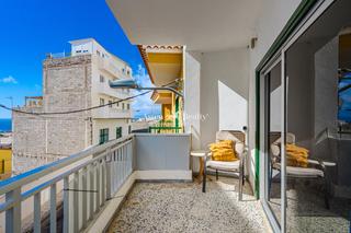 Edifici  León felipe. En armeñime