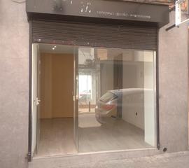 Location Local commercial à Calle de josé lóbez pueyo 8. Se alquila local económico en el barrio de torrero, en la calle