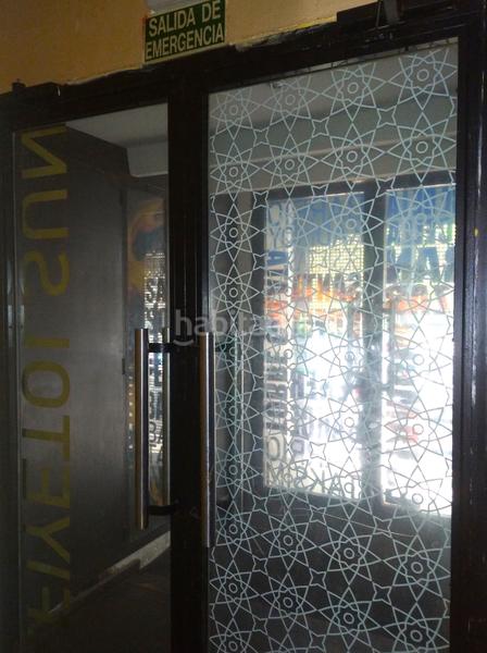 Foto 170f9243-d221-40ba-9e28-63a277189a67. Geschäftsraum in calle de la reina fabiola 37 in La Granja Zaragoza