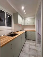 Appartement à Centre. Palamós piso completamente renovado ubicado zona colegio vedruna