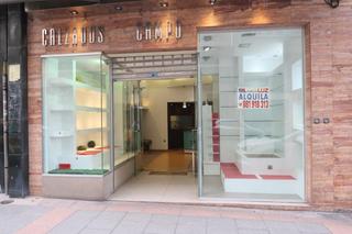 Business premise in Finisterre