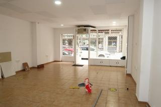 Local Comercial a Agra del Orzán