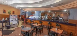 Local Comercial a Avenida do Alcalde Portanet
