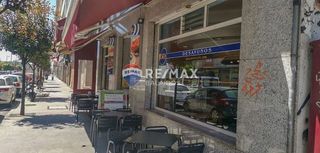 Local Comercial a Avenida do Alcalde Portanet