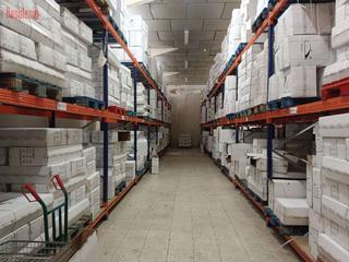 Capannone industriale  Segunda. Poligono pocomaco a coruña nave en venta