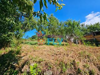 Residential Plot in Amoeiro