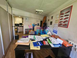 Bureau à Couto