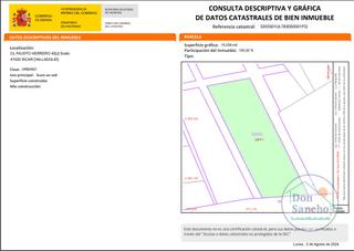 Terreny residencial a Íscar. Buscas tu nuevo suelo urbano residencial?   gran oportunidad de