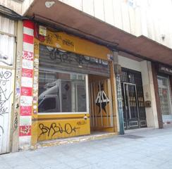 Locale commerciale in Centro