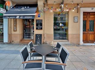 Local Comercial en Paseo HOSPITAL MILITAR