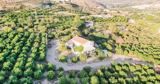 Bauernhof en Partida pol�gono 16 paraje 80 canca 202. Fincas de regad�o en �lora. m�laga
