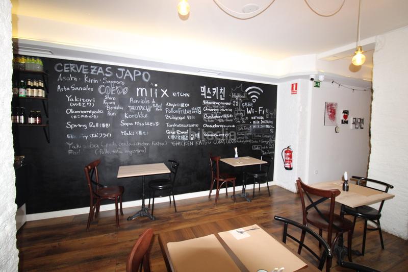 Foto 6d2efe95-e0e0-472a-88bb-c329b7f3914f. Local comercial en Arapiles Madrid