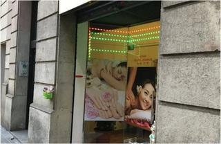 Lloguer Local Comercial  Ra do canceleiro. Oportunidad de tener tu propia peluqueria cntrica