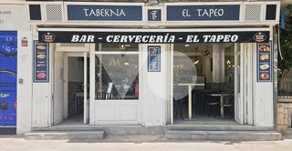 Umzug Geschäftsraum in Opañel. Bar en traspaso en puerta bonica, carabanchel, madrid