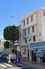 Piso en Vecindario - El Doctoral - Cruce de Sardina. Atención compradores e inversores! oportunidad en plena avenida