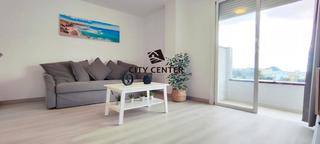 Apartament  Calle albariza. 3 apartamento cabo blanco