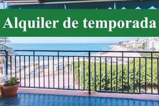 Flat in Avinguda Doctor Furest