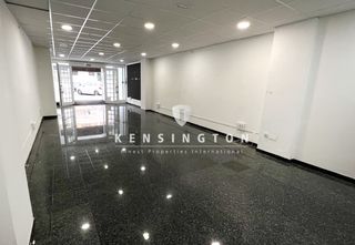 Local Comercial a Playa Jardín. Tienda versátil en zona martianez