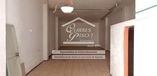 Local Comercial a Cruce de Arinaga. 61.400 local comercial en el cruce de arinaga  en subasta