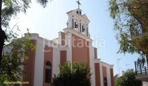 Foto 562aa3bd-19f7-46bd-91d5-e234a37e2180. Casa a El Cerro Sevilla