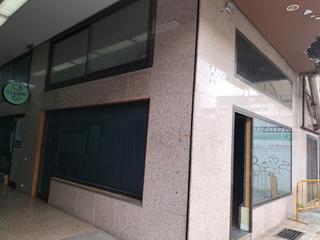 Local Comercial a Avenida Ramón Ferreiro