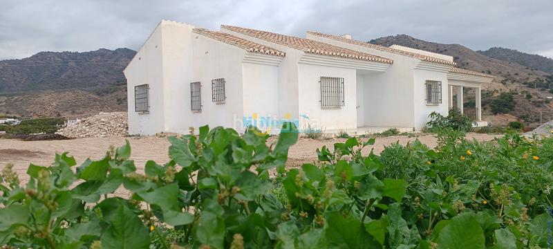 Foto ff53b586-6112-4231-8d5e-e2af6cf2fc3d. Casa  de campo en obra en Frigiliana