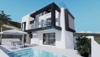 Casa a Centro. Villa 3 dormitorios piscina garaje fuente del baden nerja nueva