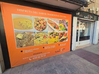Local Comercial en Avenida Avenida Miguel de Cervantes