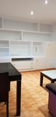 Location Appartement  Calle arcipreste gálvez. Apartamento ideal para pareja