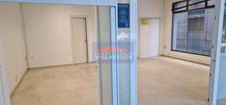 Location Local commercial à Cangas Pueblo. Local comercial en 1 línea de grandes dimensiones en alquiler