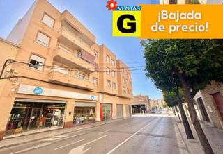 Pis a Calle antonio pinies 67. Estupenda vivienda en los huertos, seminueva con garaje y balcón