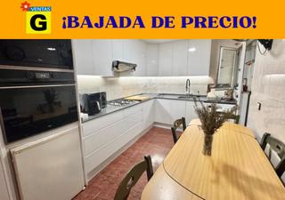 Pis en Calle extremadura 15. Estupenda vivienda en el parque severo ochoa seminueva con balc