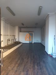 Business premise  Mª inmaculada