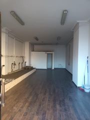Local Comercial  Calle mª inmaculada 2 24009 leon. Local en calle mª inmaculada.