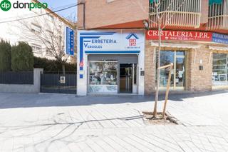 Local Comercial  Camino de la zubia. Local comercial listo para entrar en los vergeles